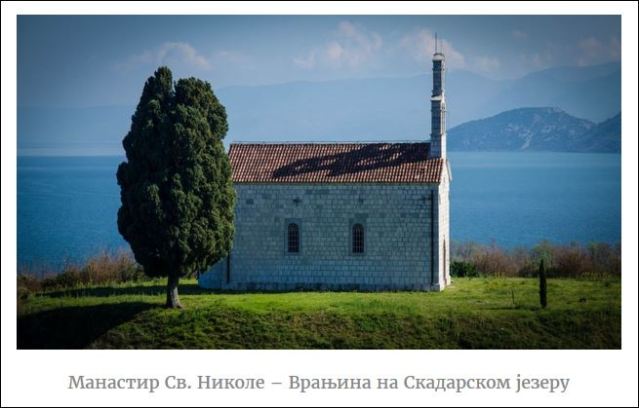 manastir