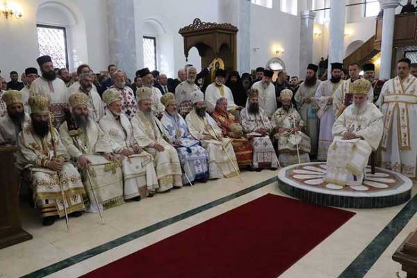 patrijarhirinejprizren