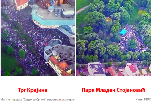 protest-opozicije-i-vlasti-u-srpskoj-banja-luka-1