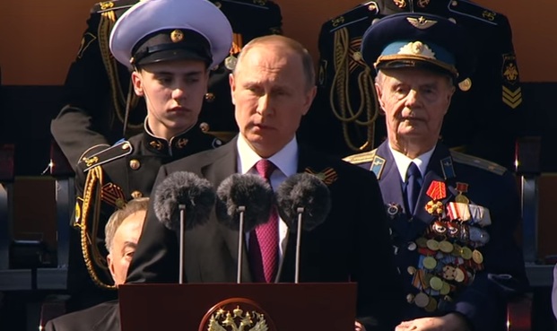 Путин (Фото: Јутјуб)