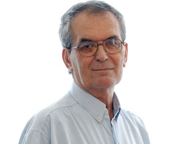 Фото: Новости