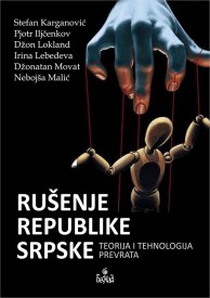 Rusenje Republike Srpske konacno