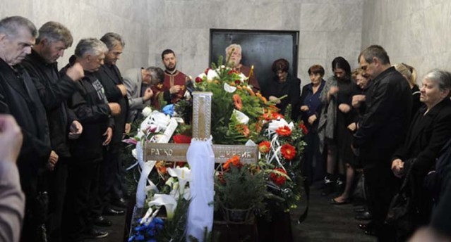 Фото: Новости