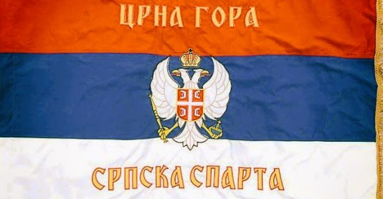 Srpska-Sparta