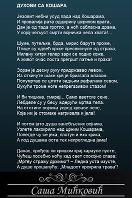 13319826_1043314005754580_8182411406577500363_n