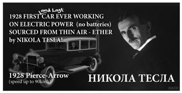 13472174_10154510824644587_1113220009_n