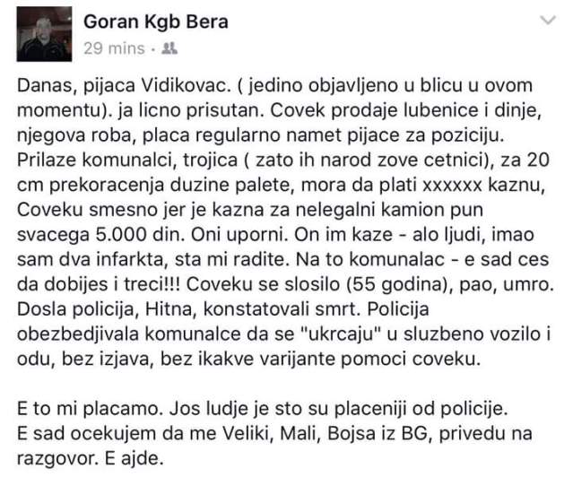 13524573_10208271250973240_1830748029922717891_n