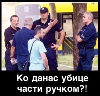 САТИРИЧНИ КОМЕНТАР СА ФЕЈСБУКА