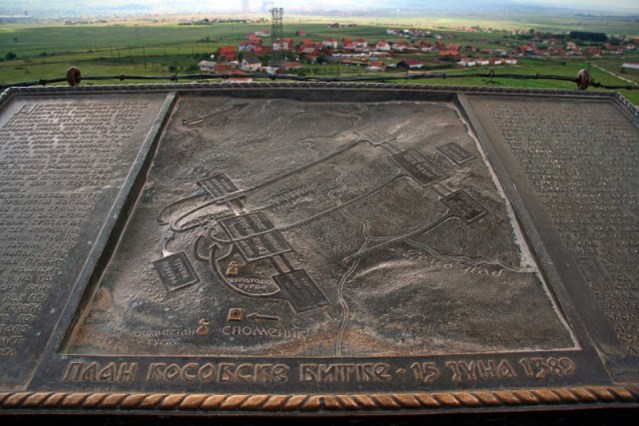 Приказ тока битке и формације српске и турске војске током Косовске битке.  