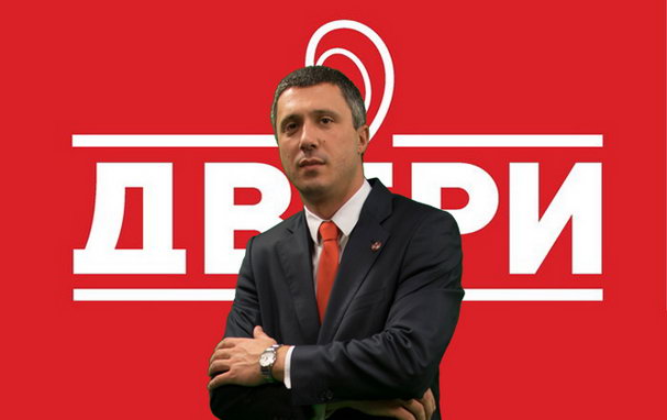 bosko-obradovic-dveri-crveni-logo-2016-v2