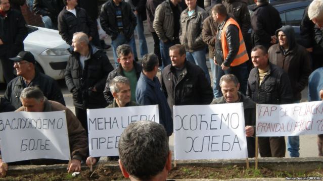 ШТРАЈК РАДНИКА ФАП ПРИБОЈ