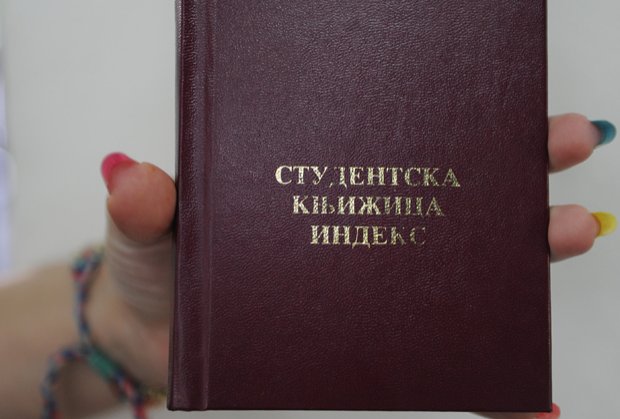 indeks-studenti-studentska-knjizica-foto-zorana-jevtic-1461065805-889913