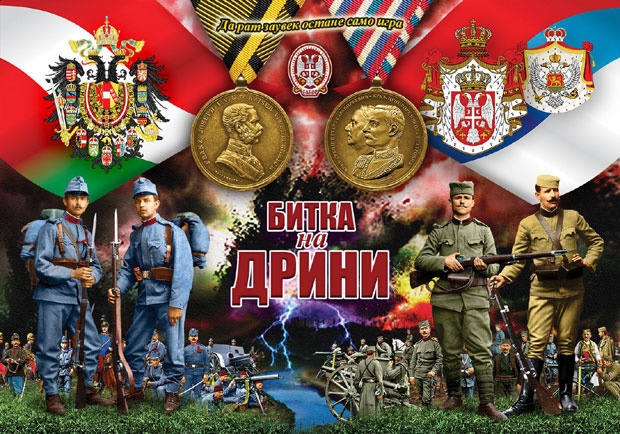 Све популарнија друштвена игра "Битка на Дрини"