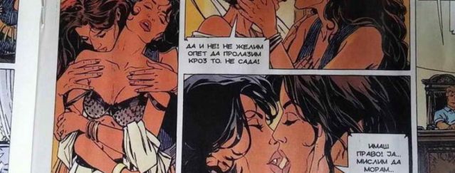 Lezbejke-u-Politikinom-zabavniku-840x320