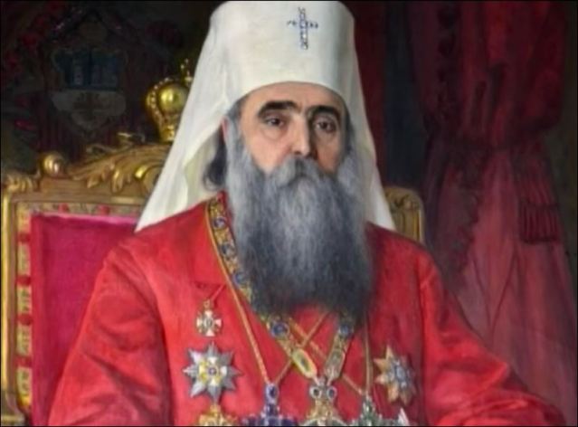 patrijarh srpski varnava