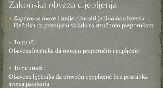 Извод из предавања, по одобрењу аутора