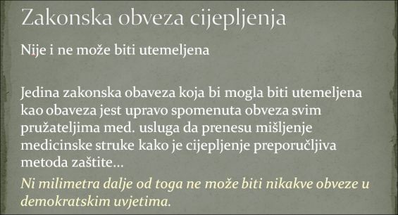 Извод из предавања, по одобрењу аутора