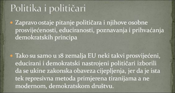 Извод из предавања, по одобрењу аутора