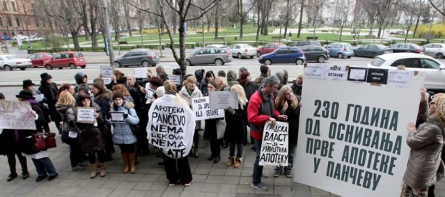 фото: opozicionar