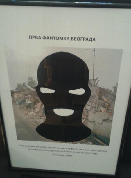 Prva fantomka Beograda jpg