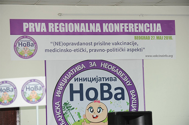 Prva-Regionalna-Konferencija-Neopravdanost-prisilne-vakcinacije-medicinsko-eticki-pravno-politicki-aspekti