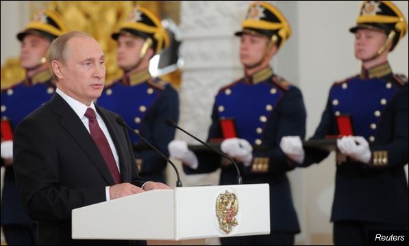 Руси данас славе Дан државе