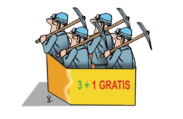 фото: КАРИКАТУРА "РАДНИЦИ НА ЛИЗИНГ"