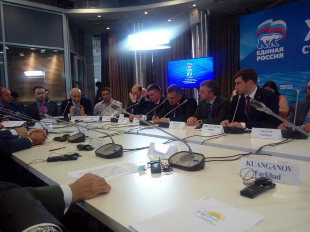 radojicic-dveri-okrugli-sto-svet-2016-izazovi-i-promene-1024x768