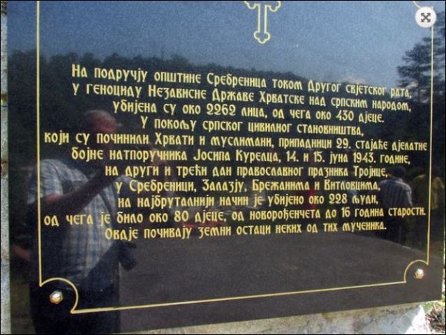 SPOMENIK BOZIC SREBRENICA 1943