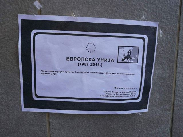 ФОТО: ОСЛОБОЂЕЊЕ