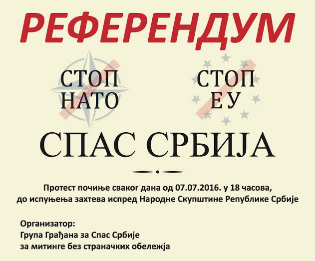 13618191_1237669699607086_1555390908_n