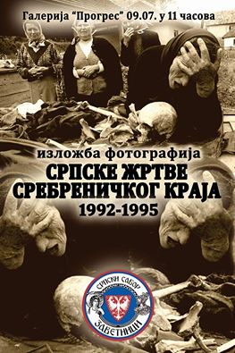 13627199_10207935491957539_6059194060039581893_n