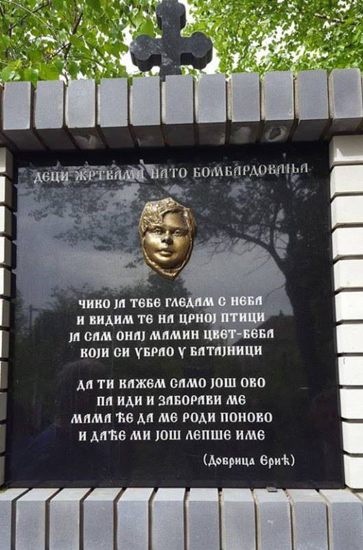 13709964_1416403755052915_497883685512342419_n