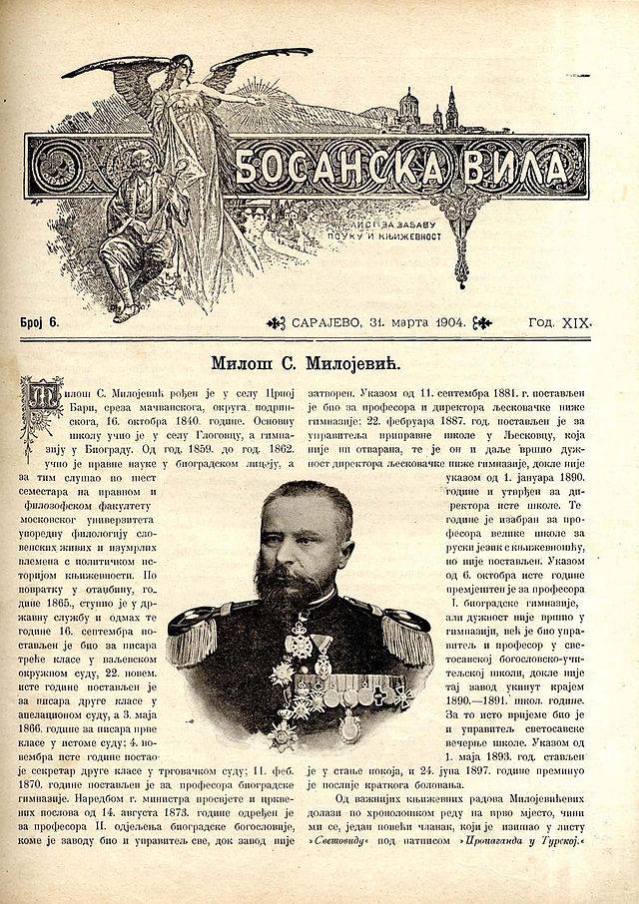 13726715_960720967406280_5509601152919211839_n