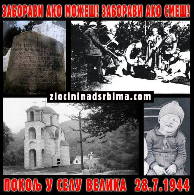 13775956_700924183379377_5693423841176299777_n