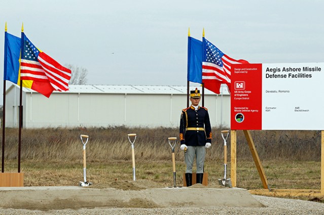 NATO база у Румунији