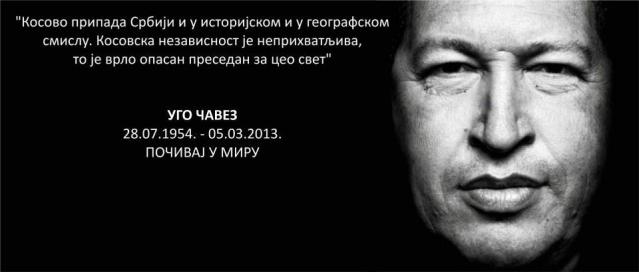 541452_425666134193193_480253561_n