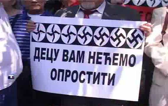 81829_vest_Протест-против-уласка-у-НАТО-–-12.-децембра-у-Подгорици