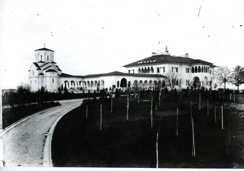 Beli dvor, arhivske fotografije