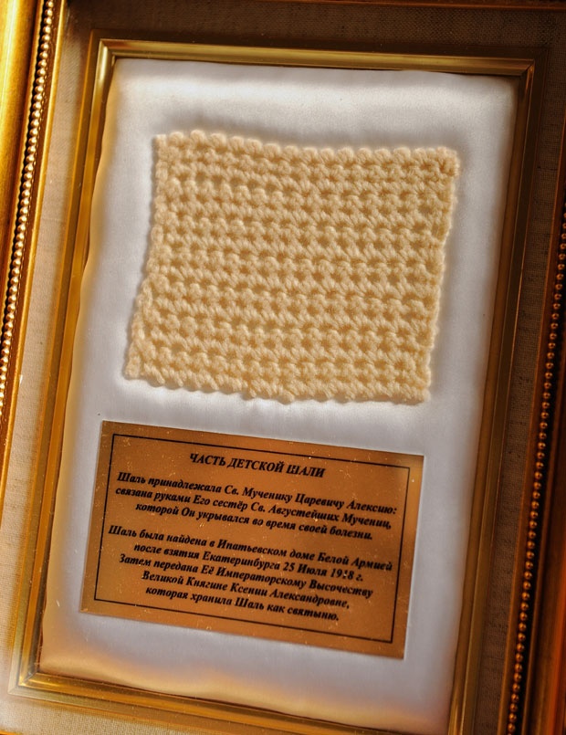 Фото: З. Јовановић