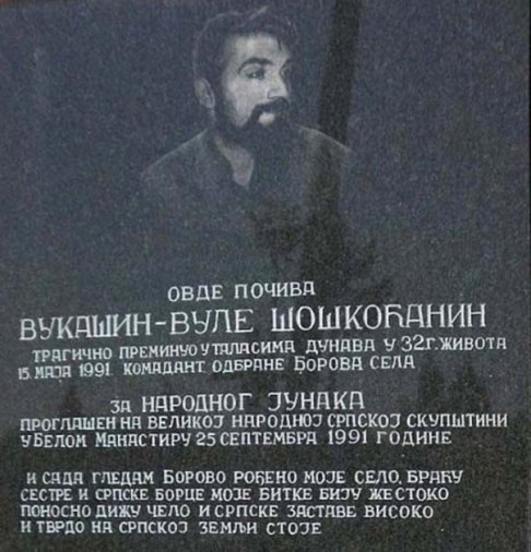 Borovo - spomenik Vukasinu Soskocaninu