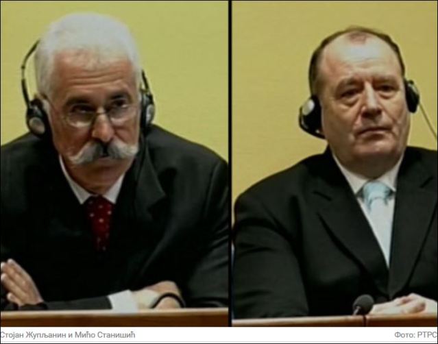 župljanin i stanišić