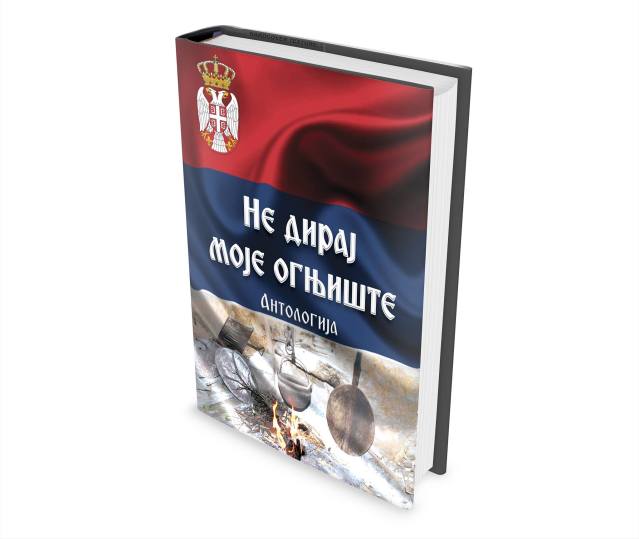 !cid_ii_iqdp386o2_155ca6583dd40664