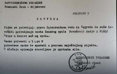 Дозволе-за-силовање-2