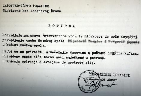 Дозволе-за-силовање