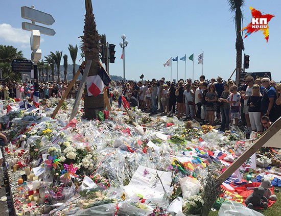 Митинг солидарности са жртвама терористичког напада (Фото: Дарја Асламова)