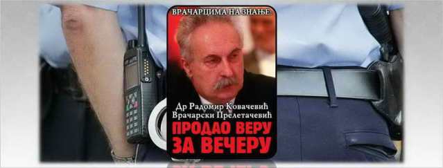 dr-radomir-kovacevic-vracarski-preletacevic-2016-post