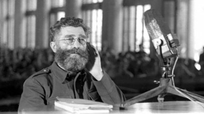 Dragoljub-Draža-Mihailović-Čiča