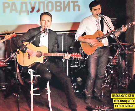 фото: PressReader - Blic