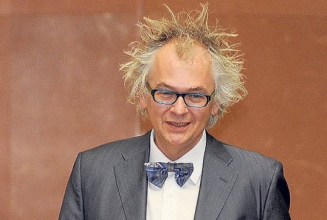 фото: КУРИР